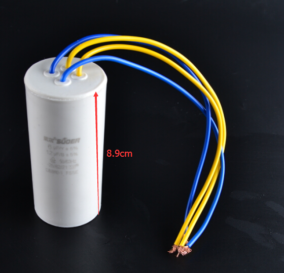 Capacitor - B03040041